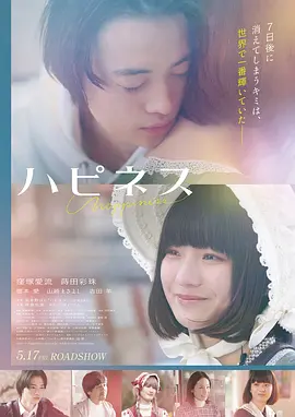 星穹战记