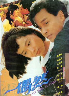 九幽仙途